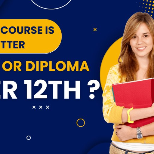 12thadmission